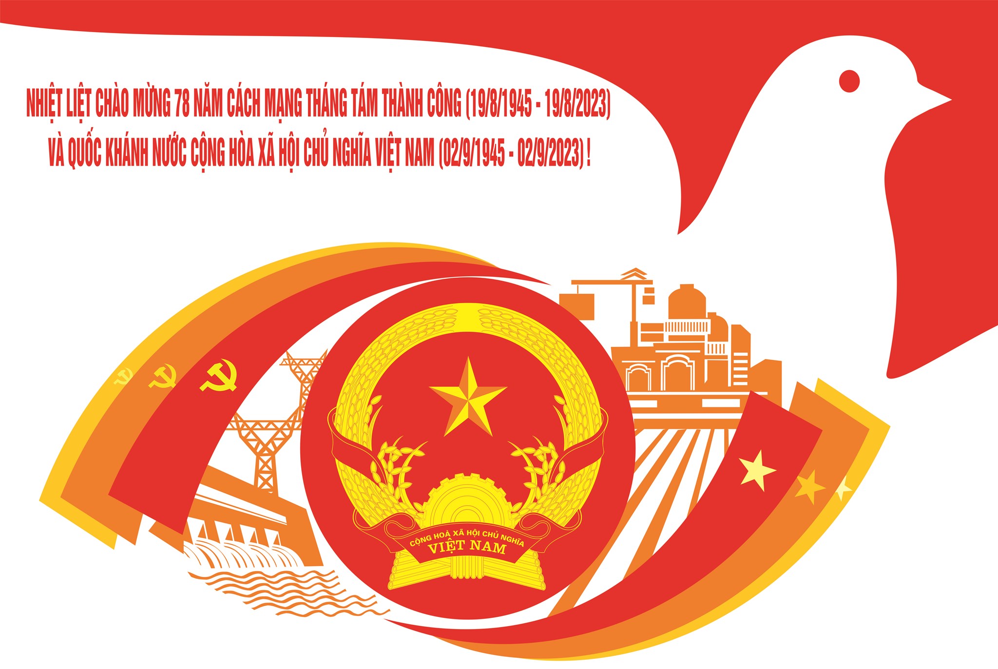 Kỷ niệm 78 năm ngày Cách mạng tháng Tám (19/8) và Quốc khánh Nước cộng hòa xã hội chủ nghĩa Việt Nam (02/9)